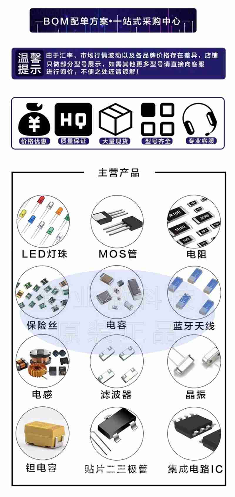 谭新萍在萍乡武功山花涧里蔬菜大棚学习先进种植经验。人民网 涂诗轩摄